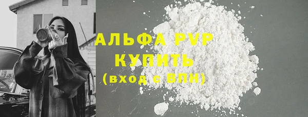 гидропоника Беломорск