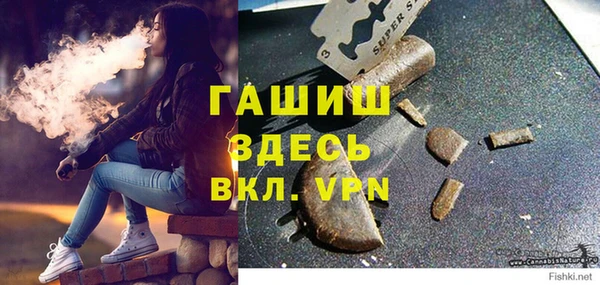 гидропоника Беломорск