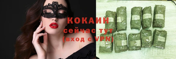 гидропоника Беломорск