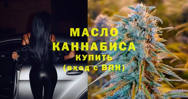 гидропоника Беломорск