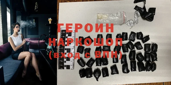 mdpv Богданович