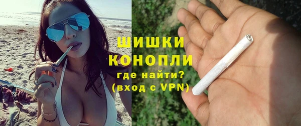 гидропоника Беломорск