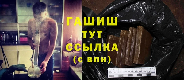 гидропоника Беломорск
