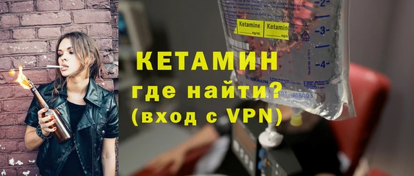 кокаин Семёнов
