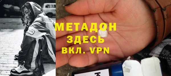 прущие грибы Богородицк