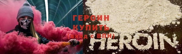 гидропоника Беломорск