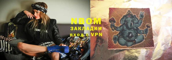 гидропоника Беломорск