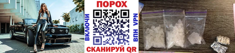 закладки  Бутурлиновка  Метамфетамин Декстрометамфетамин 99.9% 
