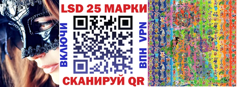 Марки 25I-NBOMe 1,5мг  наркотики  кракен ССЫЛКА  Бутурлиновка 