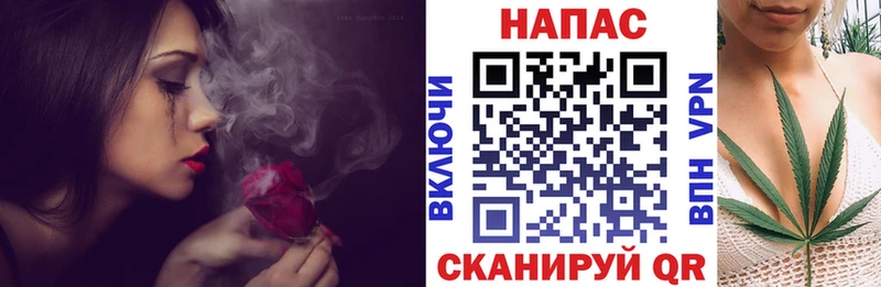 даркнет какой сайт  Бутурлиновка  Марихуана Ganja 